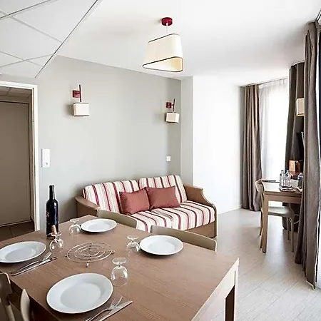 アパートホテル Zenitude Hotel-residences Centre 4*